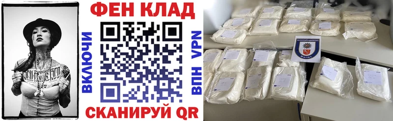 АМФЕТАМИН VHQ Наволоки