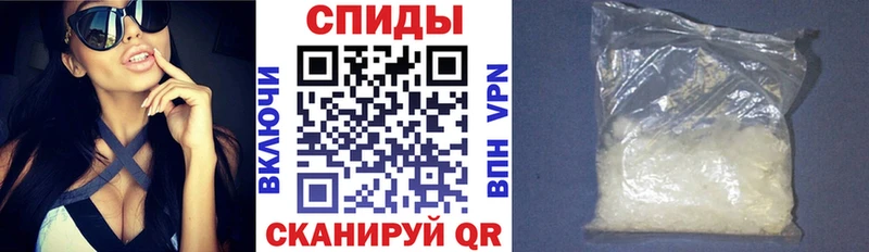 гидра ССЫЛКА  Наволоки  Amphetamine 97% 
