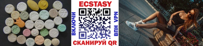 kraken ССЫЛКА  Наволоки  Экстази MDMA  купить наркоту 