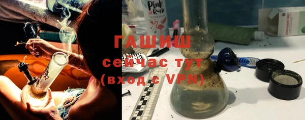 кокаин колумбия Алзамай