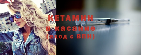 соль ск Алексин