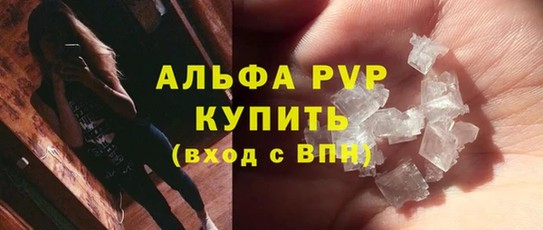 соль ск Алексин