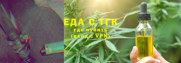 кокаин колумбия Алзамай