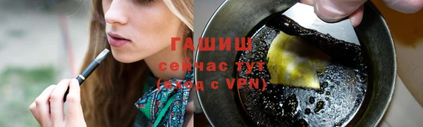 меф Алексеевка