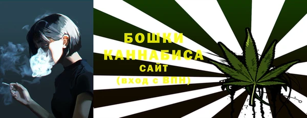 спиды Сатка
