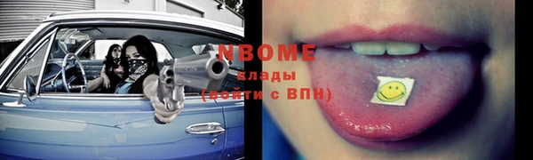 кокаин колумбия Алзамай