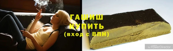 кокаин колумбия Алзамай