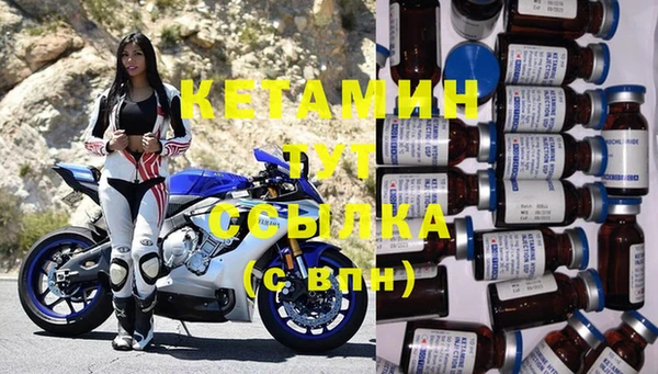 соль ск Алексин