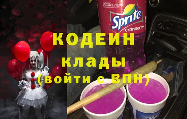 кокаин колумбия Алзамай