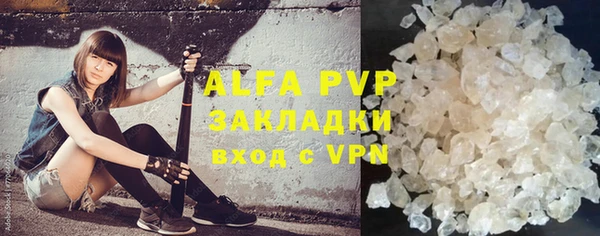 меф Алексеевка