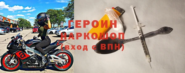 соль ск Алексин