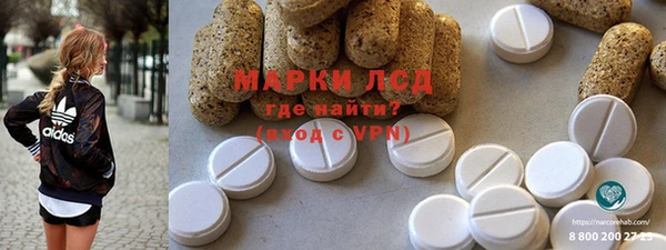 соль ск Алексин