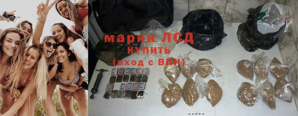 кокаин колумбия Алзамай