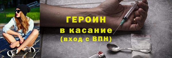 меф Алексеевка