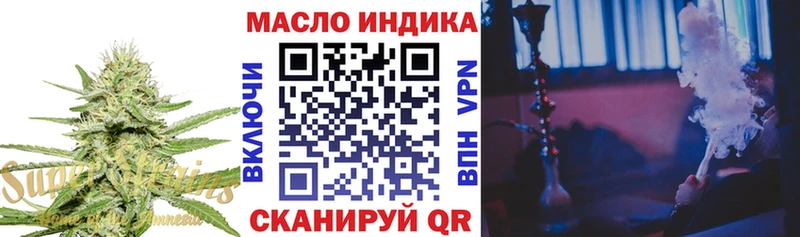 kraken как зайти  Наволоки  Дистиллят ТГК гашишное масло  сколько стоит 