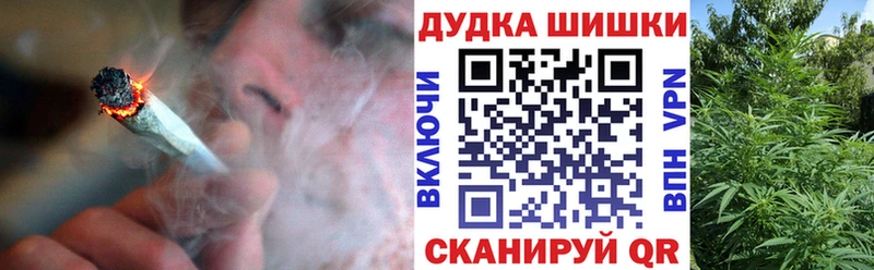 Марихуана гибрид OMG ссылка Наволоки
